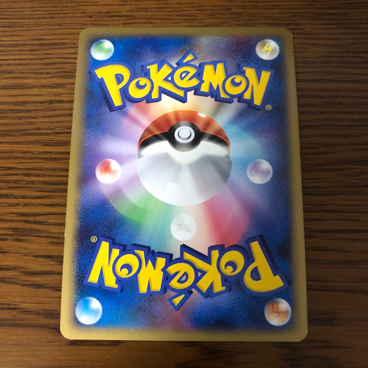 中古品 ポケモンカード  ギラティナLV.63（オーバースラッシュ/くろいはばたき/たたきつぶす）