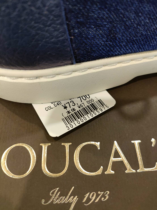 定価7.3万 デュカルス DOUCAL'S 極上の色香と遊びを纏うレザー×デニム地のドレッシーなデッキシューズ 高級靴 イタリア製の画像9