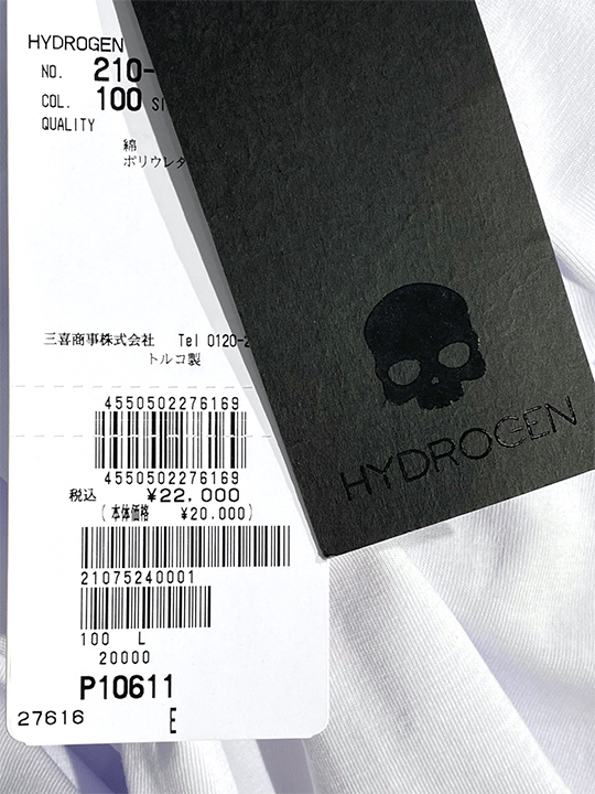 定価2.2万 ハイドロゲン HYDROGEN 着回ししやすい ブランドロゴ モックネック ロングスリーブTシャツ タートルネック ロンT 長袖 リブ袖の画像3
