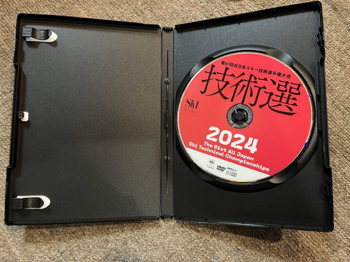 [ быстрое решение есть новейший DVD]2024 no. 61 раз все Япония лыжи технология выбор [ бесплатная доставка ]