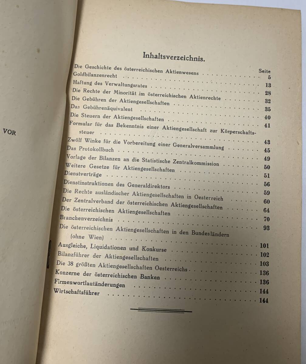 ドイツ 洋書 古書 1929年 『Almanach der Aktiengesellschaften』 企業年鑑 ドイツ企業のデータ、統計の画像4