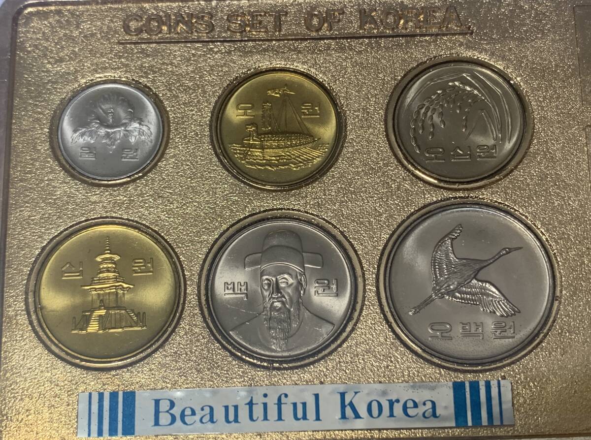 COINS SET OF KOREA ’88 THE SOUVENIR OF KOREA 韓国 コイン 切手の画像2