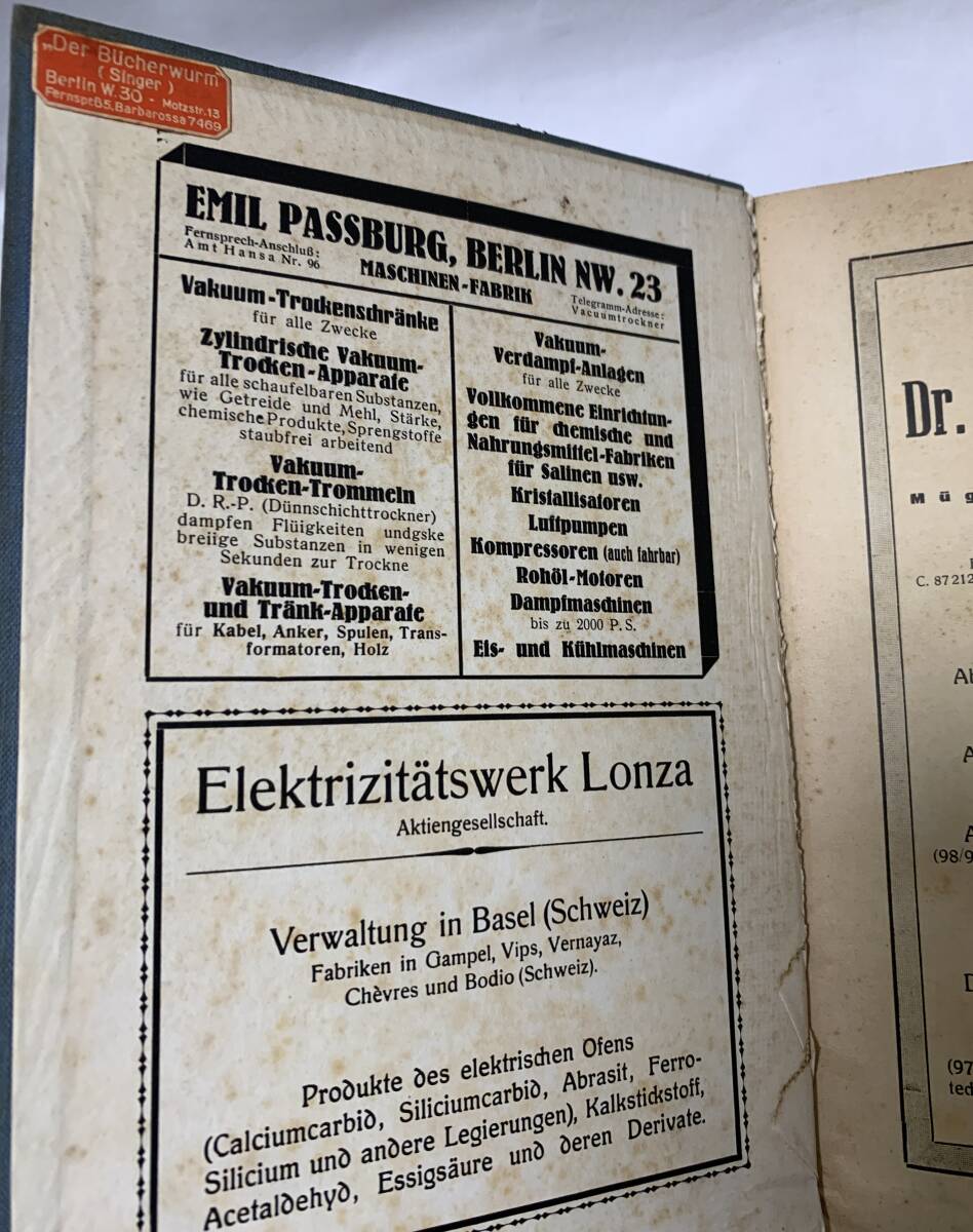 ドイツ　洋書　古書　1925年 『Weltadressbuch der Chemischen Industrie』　化学工業の世界アドレスブック　_画像4