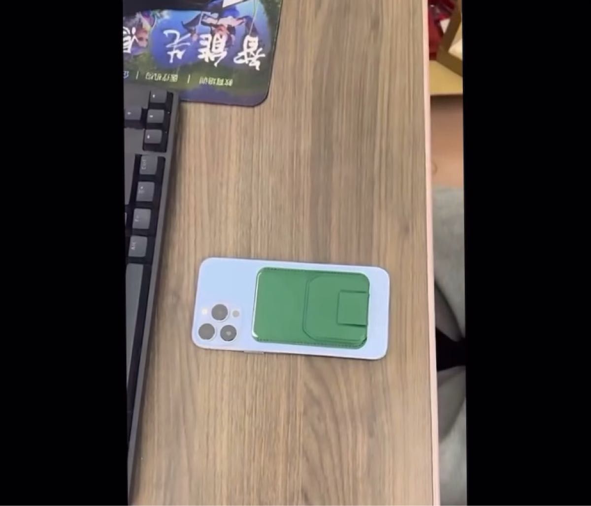 iPhoneマグネット ウォレット スマホスタンド カードケース 折り畳み式 ブラウン