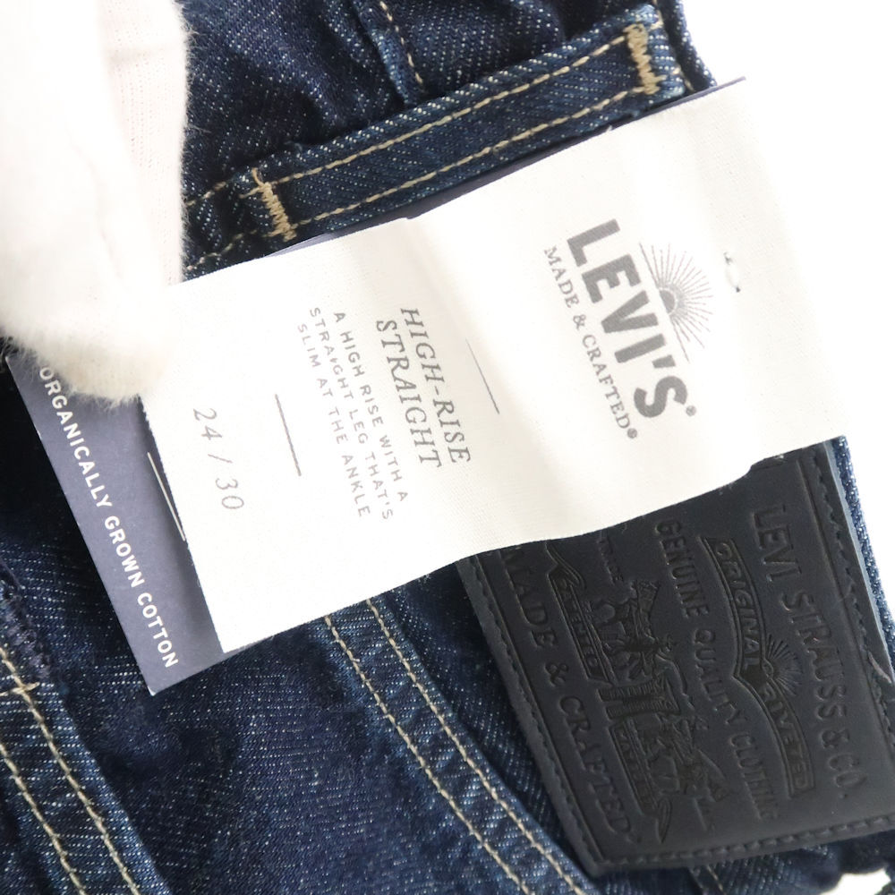 未使用 LEVIS リーバイス ハイライズストレートデニム W24/61 レディース AT214A79_画像10