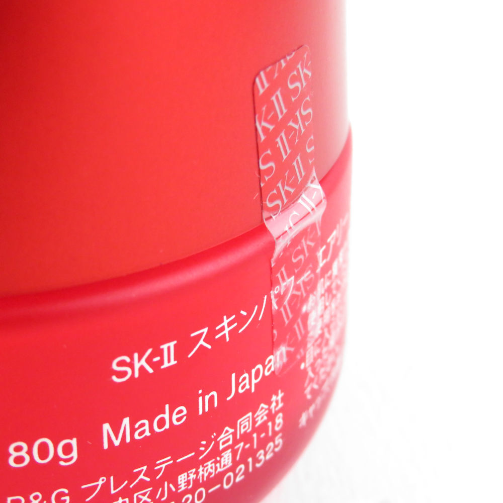 1円 未使用 美品 SK-II エスケーツー スキンパワー エアリー 美容乳液 80g BM8751Z_画像5