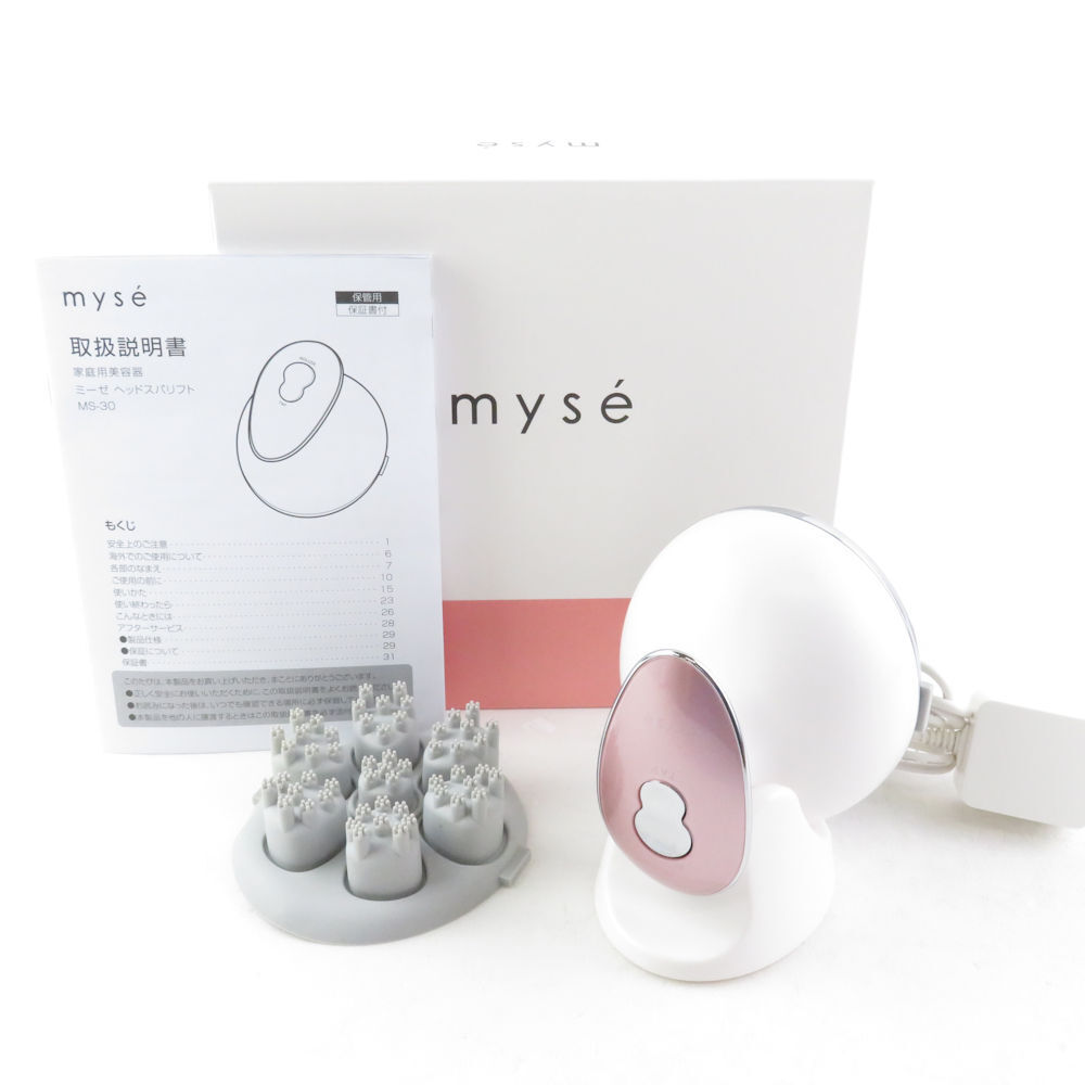 美品 myse ミーゼ MS-30P ヘッドスパリフト 頭皮 マッサージ BO6716_画像1