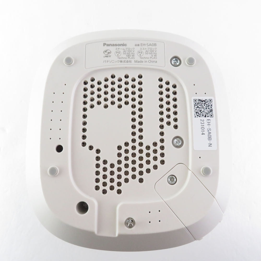 1 иен прекрасный товар Panasonic Panasonic EH SA0B отпариватель nano уход белый температура холодный Mist BT234