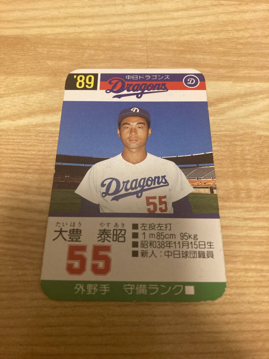 タカラプロ野球カード 中日ドラゴンズ89年 大豊泰昭選手の画像1