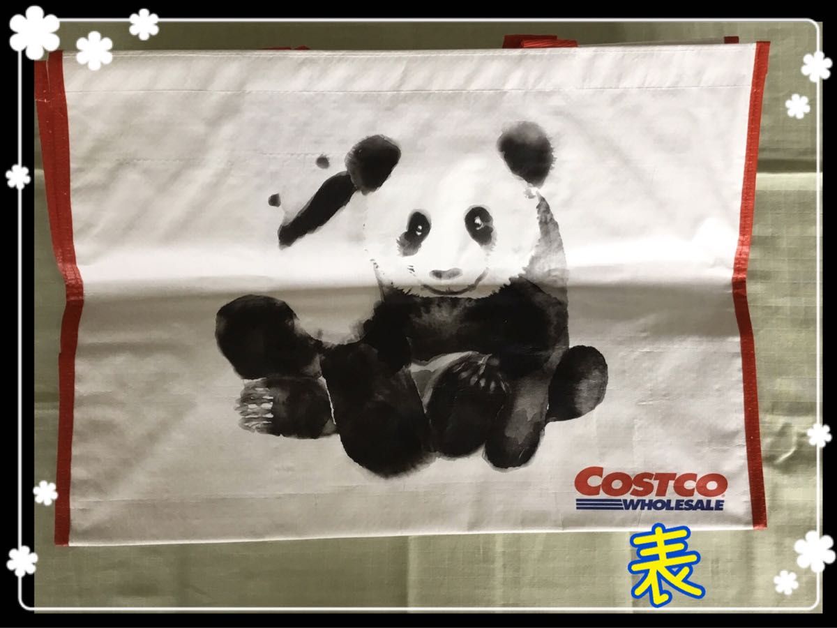 上海　台湾　Costco パンダエコバッグ　コストコ　ショッピングバッグ　1枚