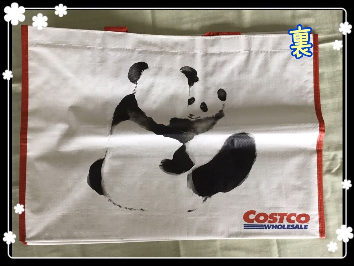 上海　台湾　Costco パンダエコバッグ　コストコ　ショッピングバッグ　1枚