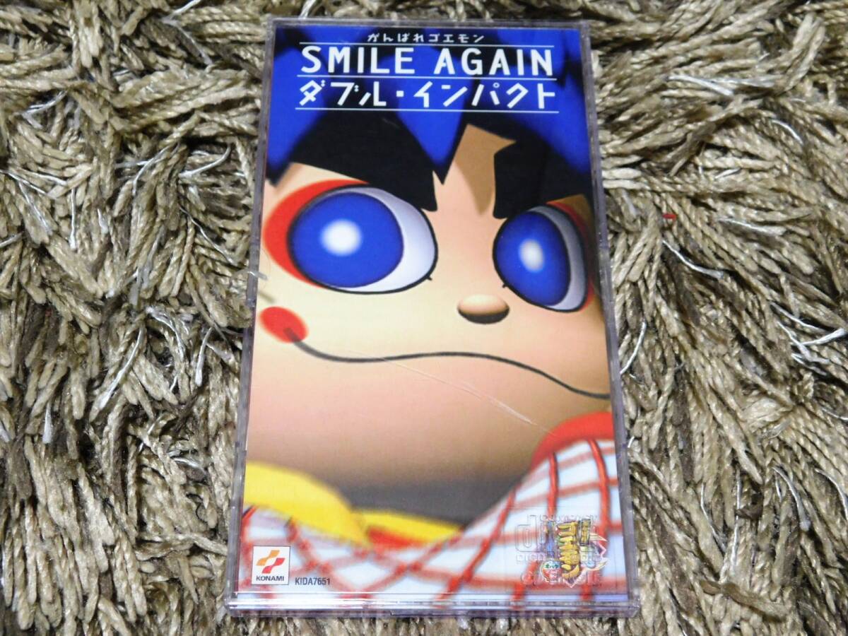 ■ がんばれゴエモン 8cmCDシングル Smile Again / ダブルインパクト 影山ヒロノブ 水木一郎 1999年 KIDA-7651の画像1