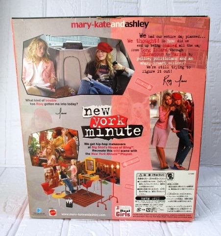 ■ newyork minute ニューヨークミニット マテル製 オルセン姉妹 ドール 人形 mary-kate and ashley メアリーケイト アシュレー 新品_画像6