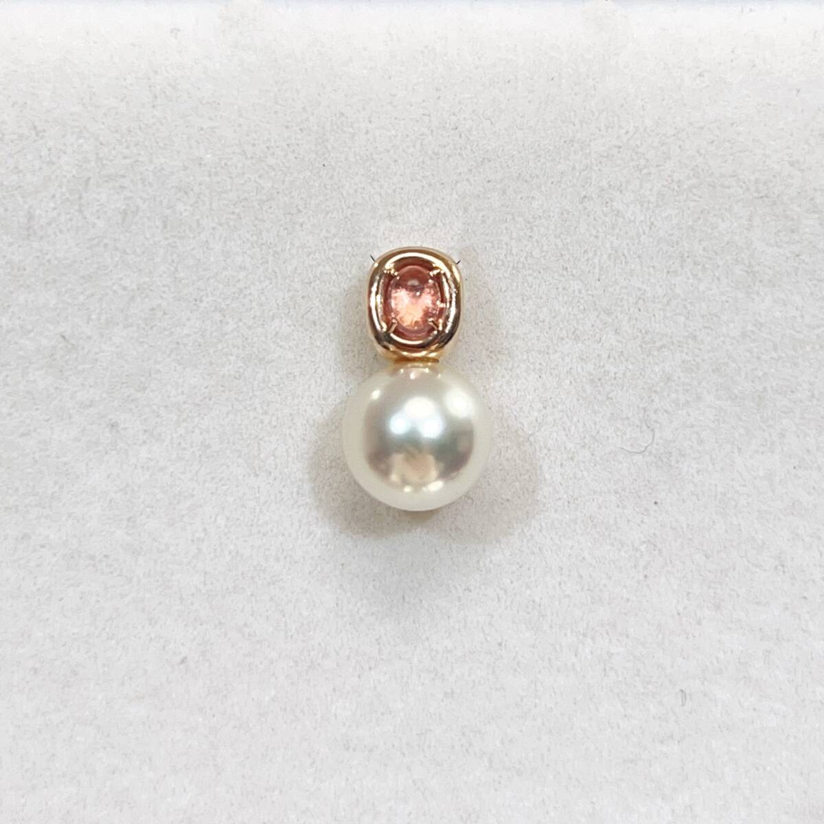 最大15%OFFクーポン K18PG 天然 アコヤ パール ピンクトルマリン ネックレス ペンダントトップ 8.8mm 2.2g 美品 アコヤ真珠