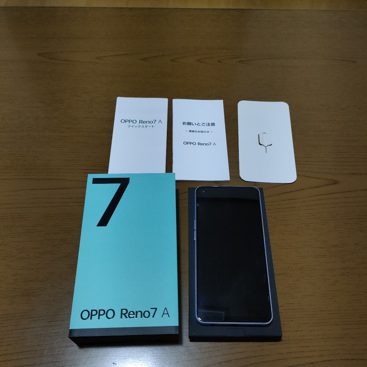 OPPO Reno7 A 6.4インチ メモリー6GB ストレージ128GB ドリームブルー ワイモバイル中古品 一括購入品 スマホ の画像1