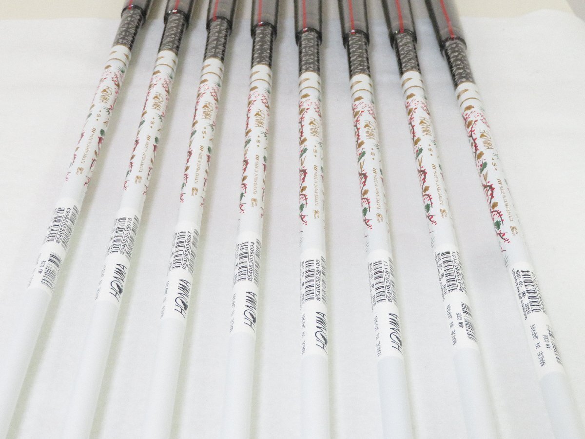 【未使用品・2星★★・8本・S】 ホンマ 本間 HONMA ベレス AIZU アイズ 8本 ARMRQ MX FLEX=S 2S 会津絵の画像5