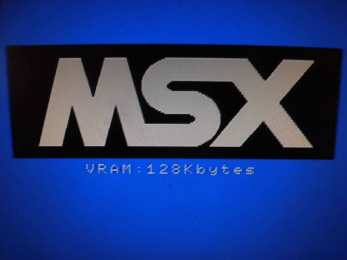Panasonic MSX2 FS-A1 body only 