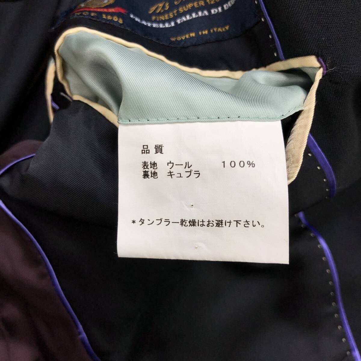 ポールスミスロンドン×デルフィノ社【Paul Smith LONDON × DELFINO】シングルスーツ メンズ M 2釦 背抜き 黒無地 ブラック_画像10