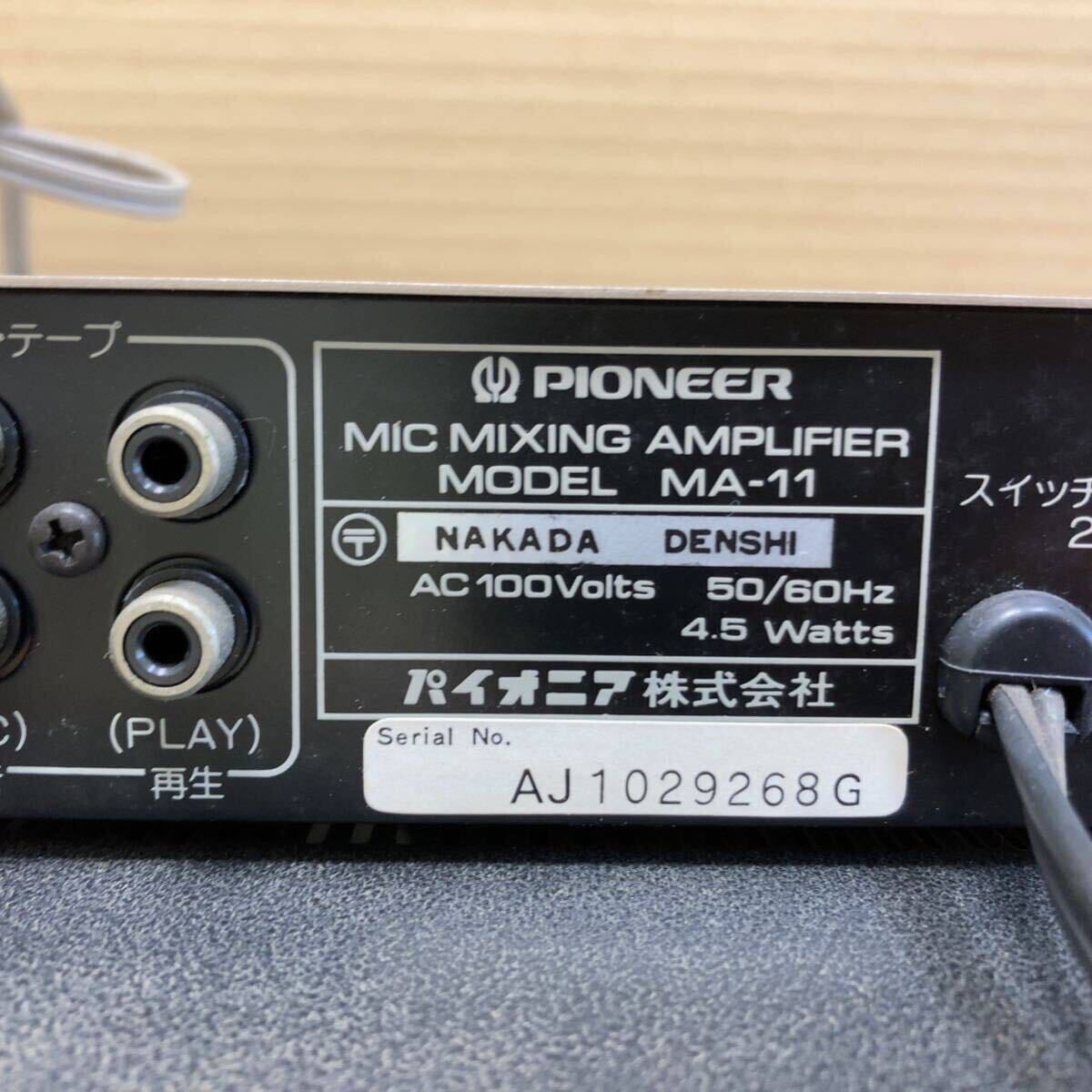 パイオニア PIONEER カセットデッキ システムコンポ の画像9