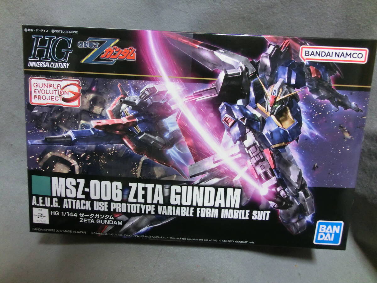 HGUC 1/144 203 Zガンダム 未組立 - 機動戦士Zガンダム HGUC 1/144 203 Zガンダム 未組立 - 機動戦士Zガンダム