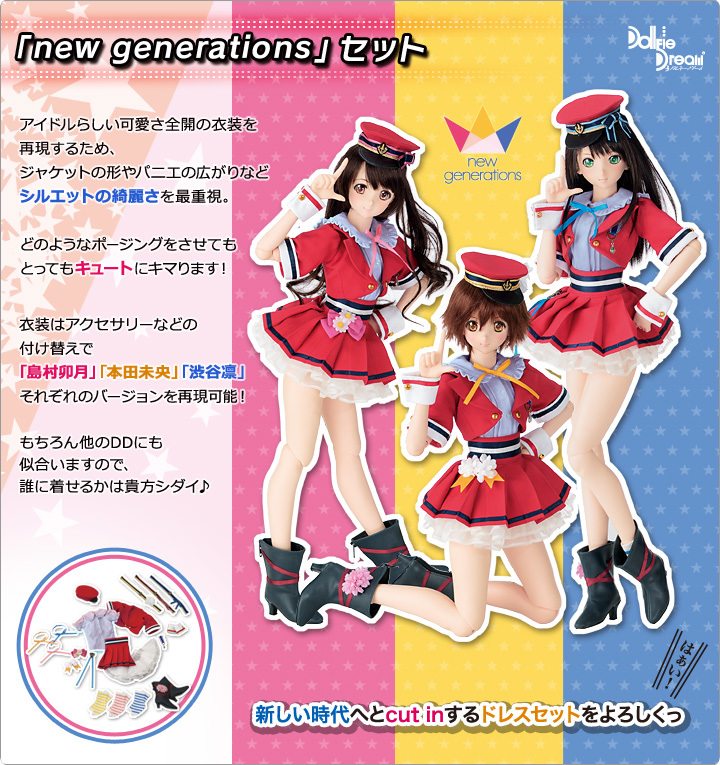 6330円 DD/OF コルセット(atri様製) I-23-12-03-108-TO-ZI - その他 6330円 DD/OF コルセット(atri様製) I-23-12-03-108-TO-ZI - その他