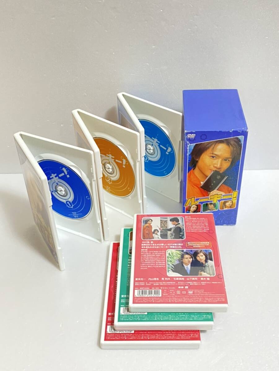 ルーキー! DVD-BOX　堂本光一, 内山理名, 筧利夫, 山下真司, 石原良純　ドラマ_画像3