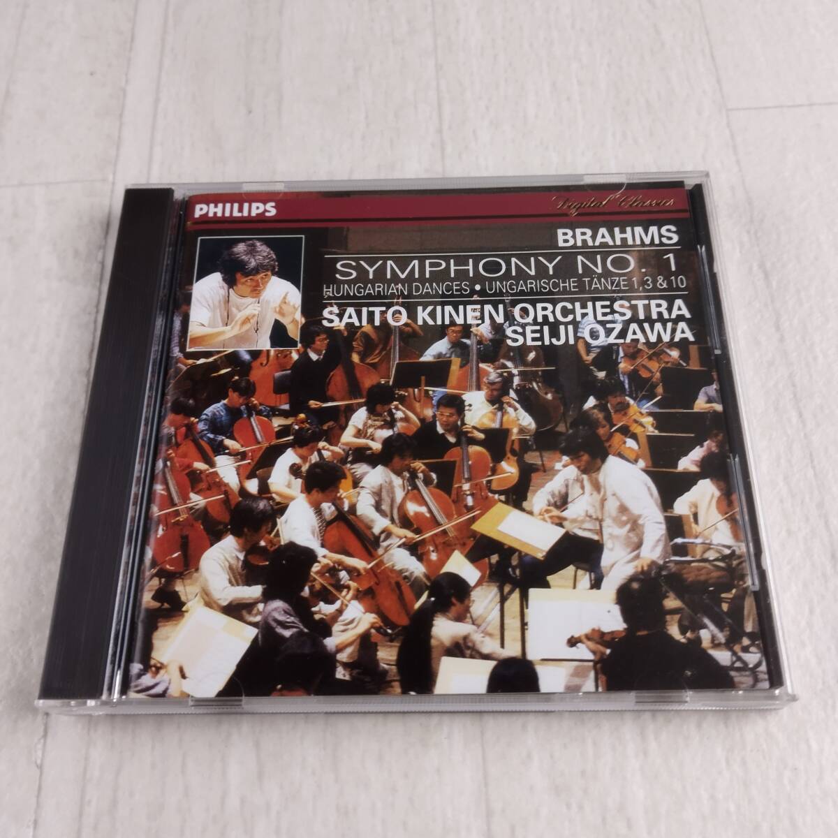1MC12 CD 小澤征爾 ブラームス 交響曲第1番 ハンガリー舞曲 第1、3、10番の画像1