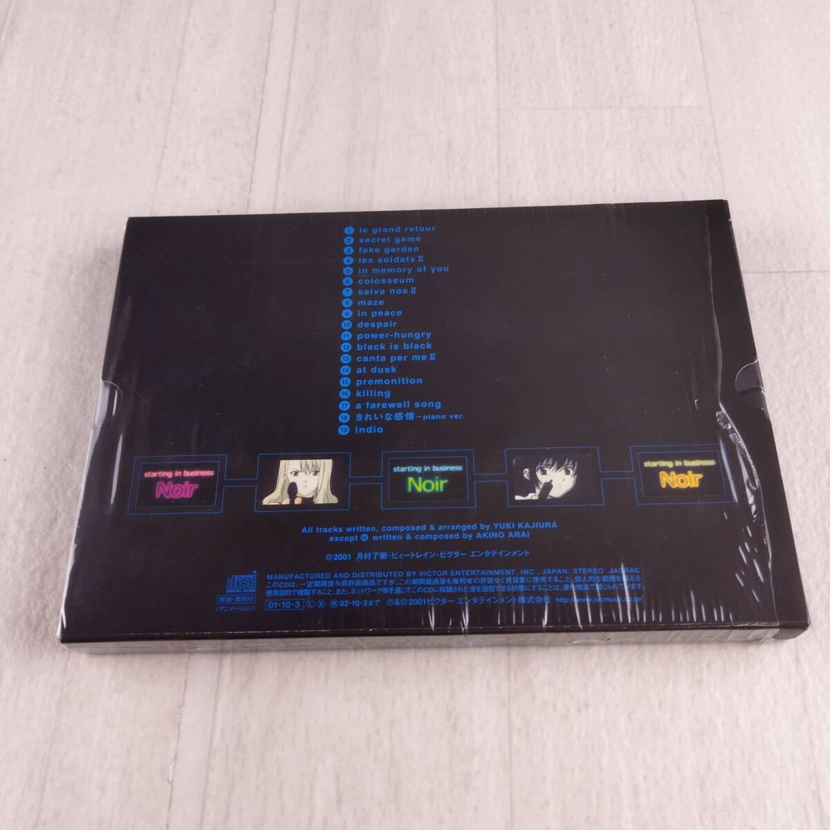 1MC10 CD ノワール オリジナルサウンドトラック 2 限定版 _画像2