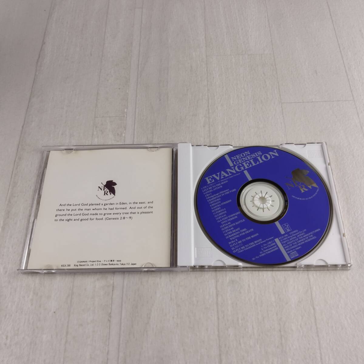 1MC4 CD Neon Genesis Evangelion NEON GENESIS EVANGELION Soundtrack 1 KICA-286