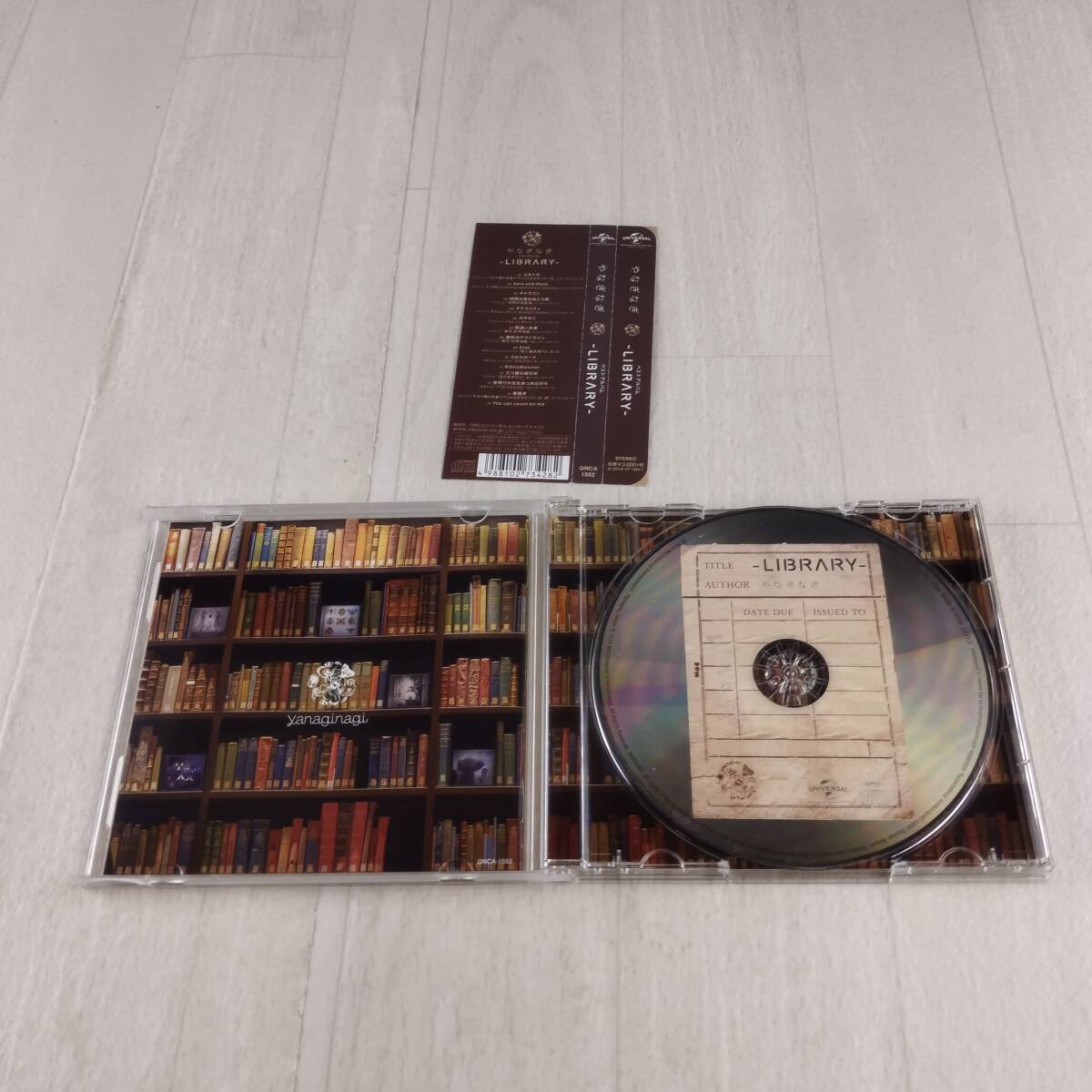 1MC8 CD やなぎなぎ ベストアルバム LIBRARYの画像3