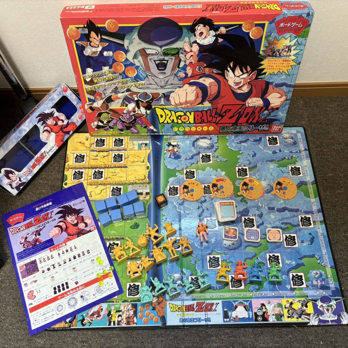Yahoo!オークション - ドラゴンボールZ DX ボードゲーム 悪の Yahoo!オークション - ドラゴンボールZ DX ボードゲーム 悪の