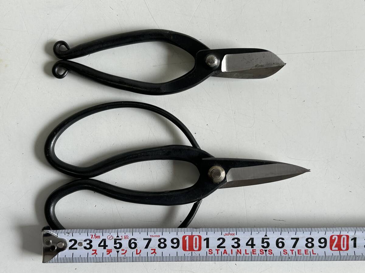 Tj329* pruning .* Sakai . line bell -ply stamp cutlery pruning scissors bonsai natural flower .2 pcs set 