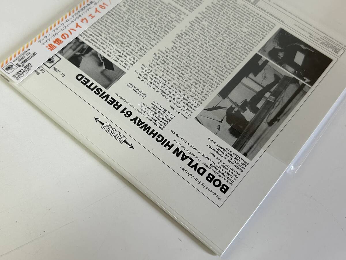 T26*Bob Dylan Bob *ti Ran *CD Highway 61... highway 61 бумага jacket 1965 год произведение SX68 звук MHCP 372 obi прекрасный товар 