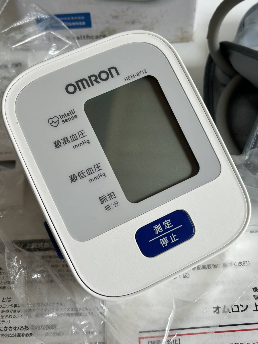 Sj521◆omron オムロン◆自動電子血圧計 HEM-8712 上腕式 血圧計の画像2