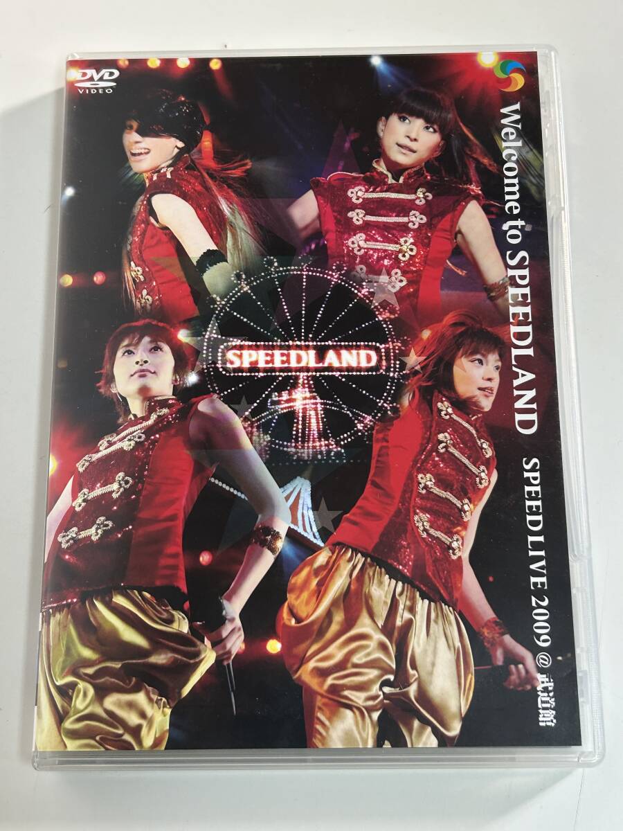 ⑦22◆SPEED スピード◆DVD SPEEDLAND SPEED LIVE 2009 武道館 送料80円の画像1