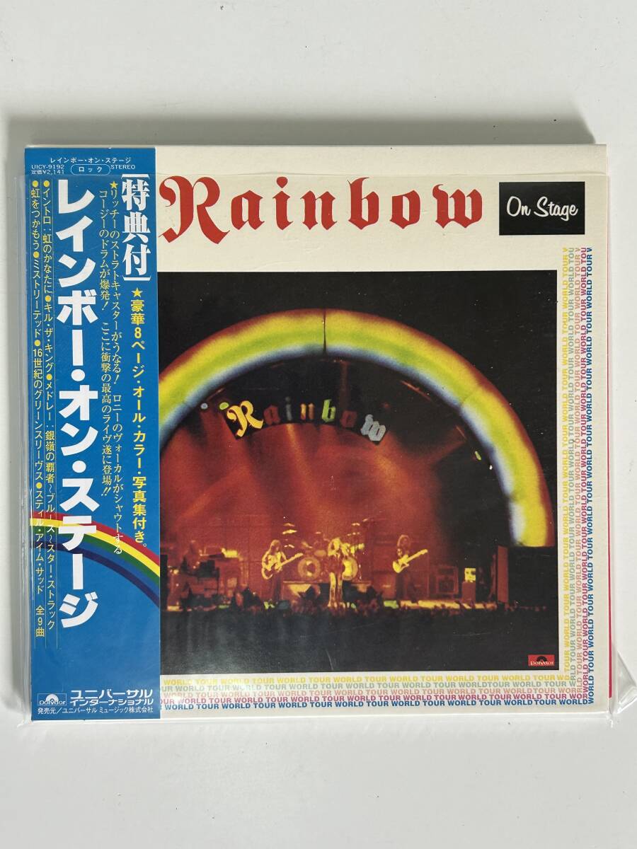 T14◆レインボー Rainbow◆CD レインボーオンステージ 紙ジャケ 初回生産限定 帯 美品_画像1