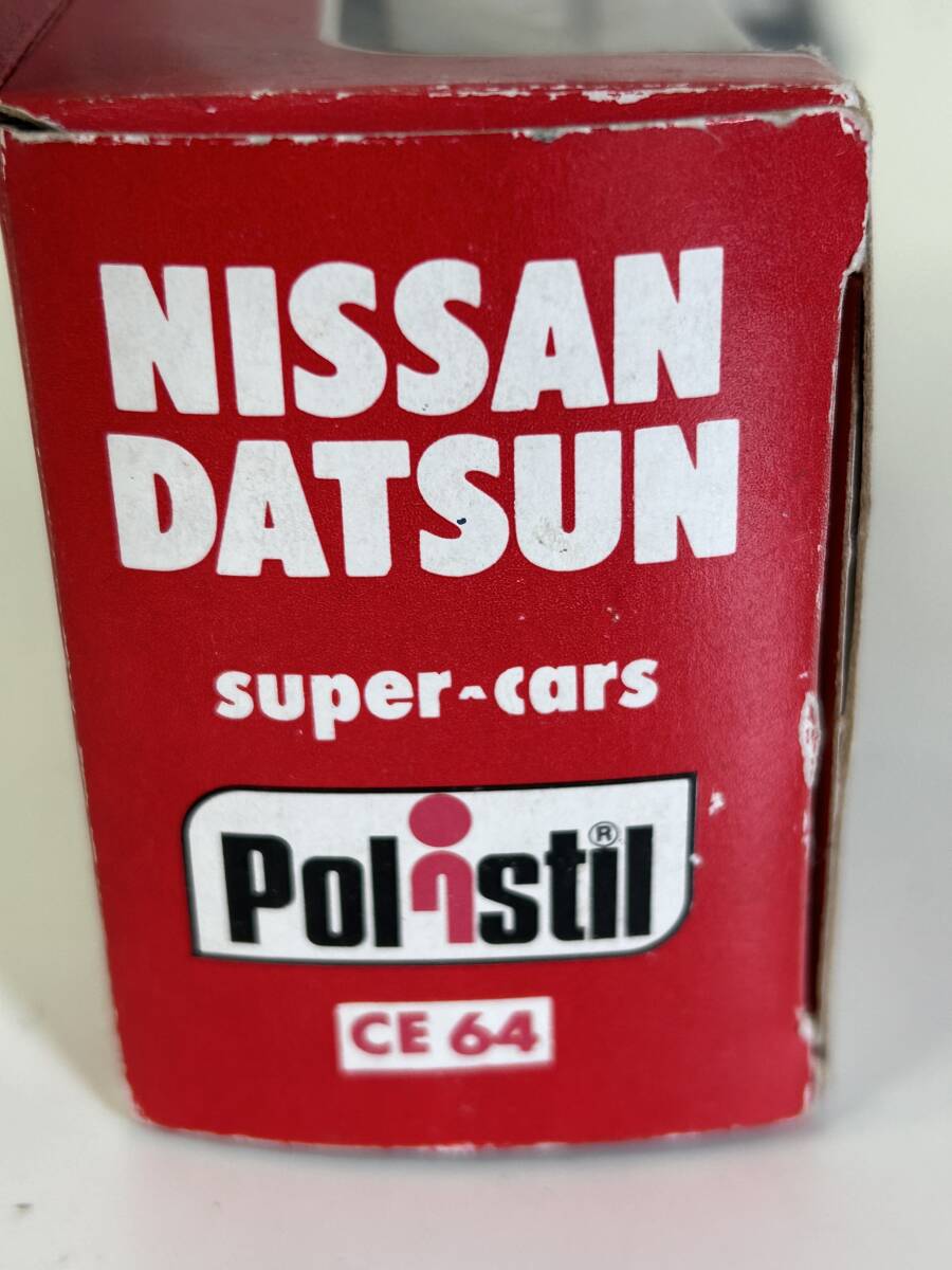 j23◆Polistil ポリスティル◆ミニカー NISSAN DATSUN ニッサン ダットサン SUPER CARS 外箱 未使用 保管品の画像5