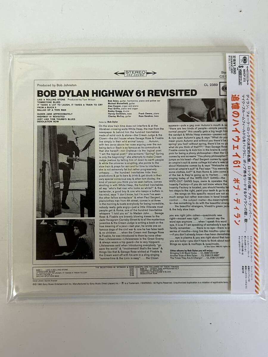 T26*Bob Dylan Bob *ti Ran *CD Highway 61... highway 61 бумага jacket 1965 год произведение SX68 звук MHCP 372 obi прекрасный товар 