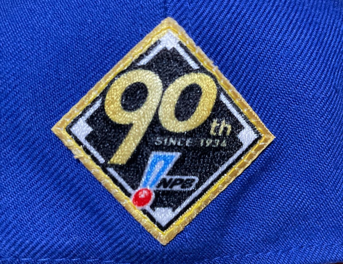 フォーティーセブンブランド 横浜DeNAベイスターズ フォーティーセブンブランド 横浜DeNAベイスターズ