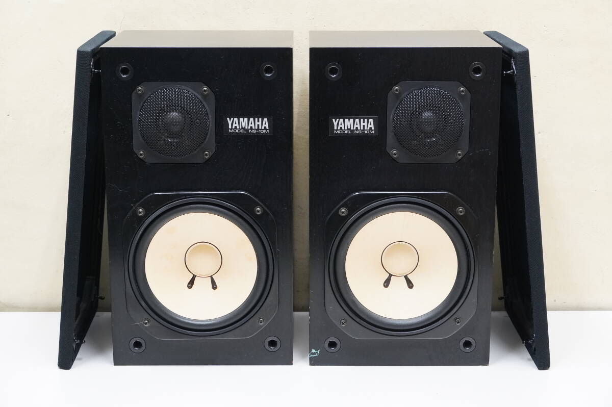 ●YAMAHA●ヤマハ NS-10M 2wayスピーカー●シリアル同番・昭和レトロ・テンモニ・HIFI/vintageaudio●中古品!!!の画像1