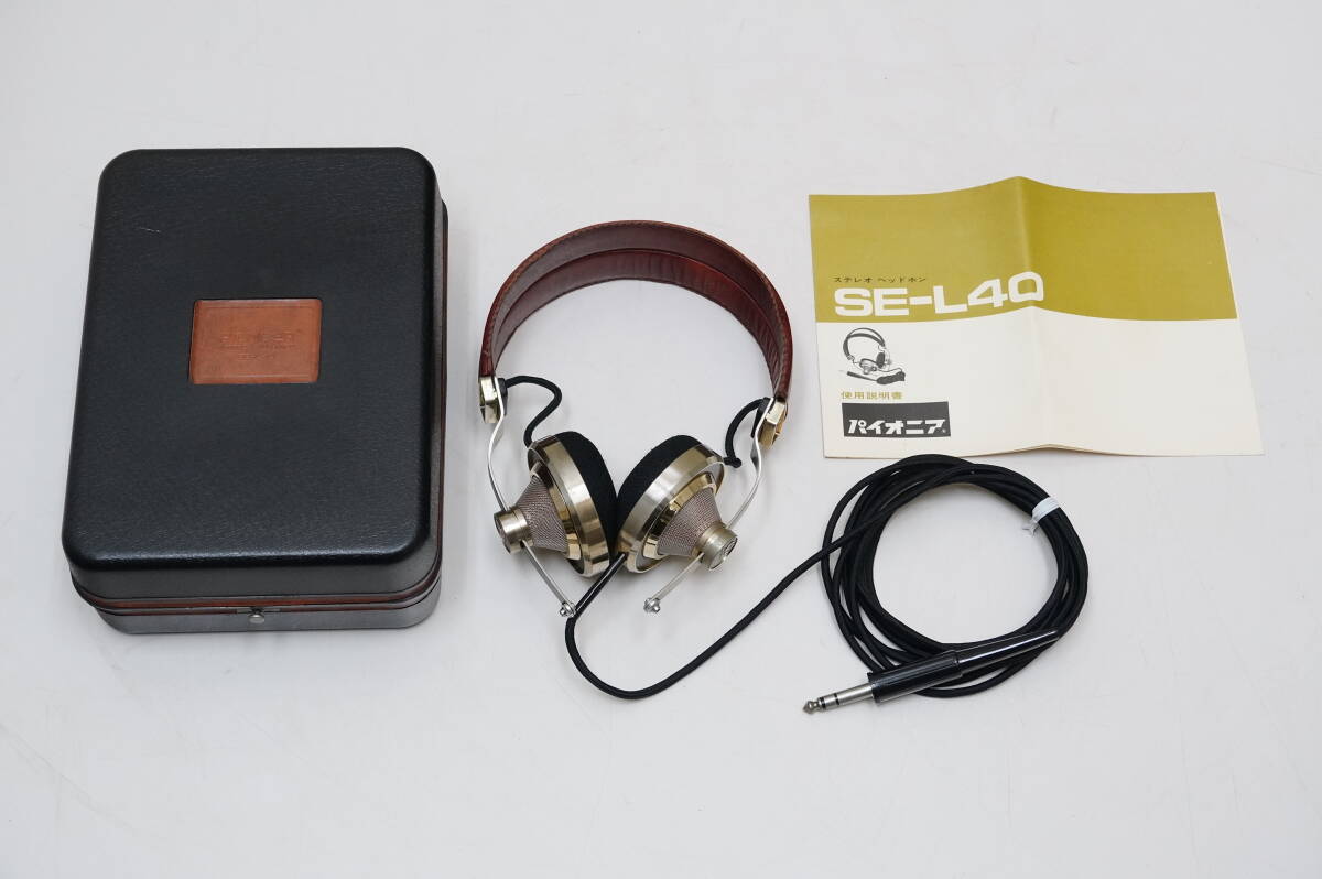 7700円 ○PIONEER○パイオニア ステレオヘッドフォン SE-L40○元 7700円 ○PIONEER○パイオニア ステレオヘッドフォン SE-L40○元