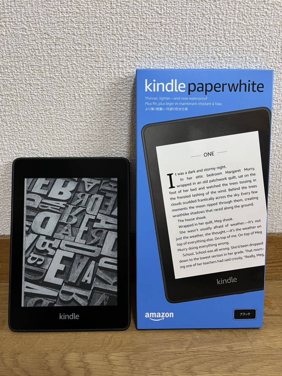 【送料無料】Amazon Kindle Paperwhite 第10世代 広告なし 8GB アマゾン キンドル タブレット の画像1