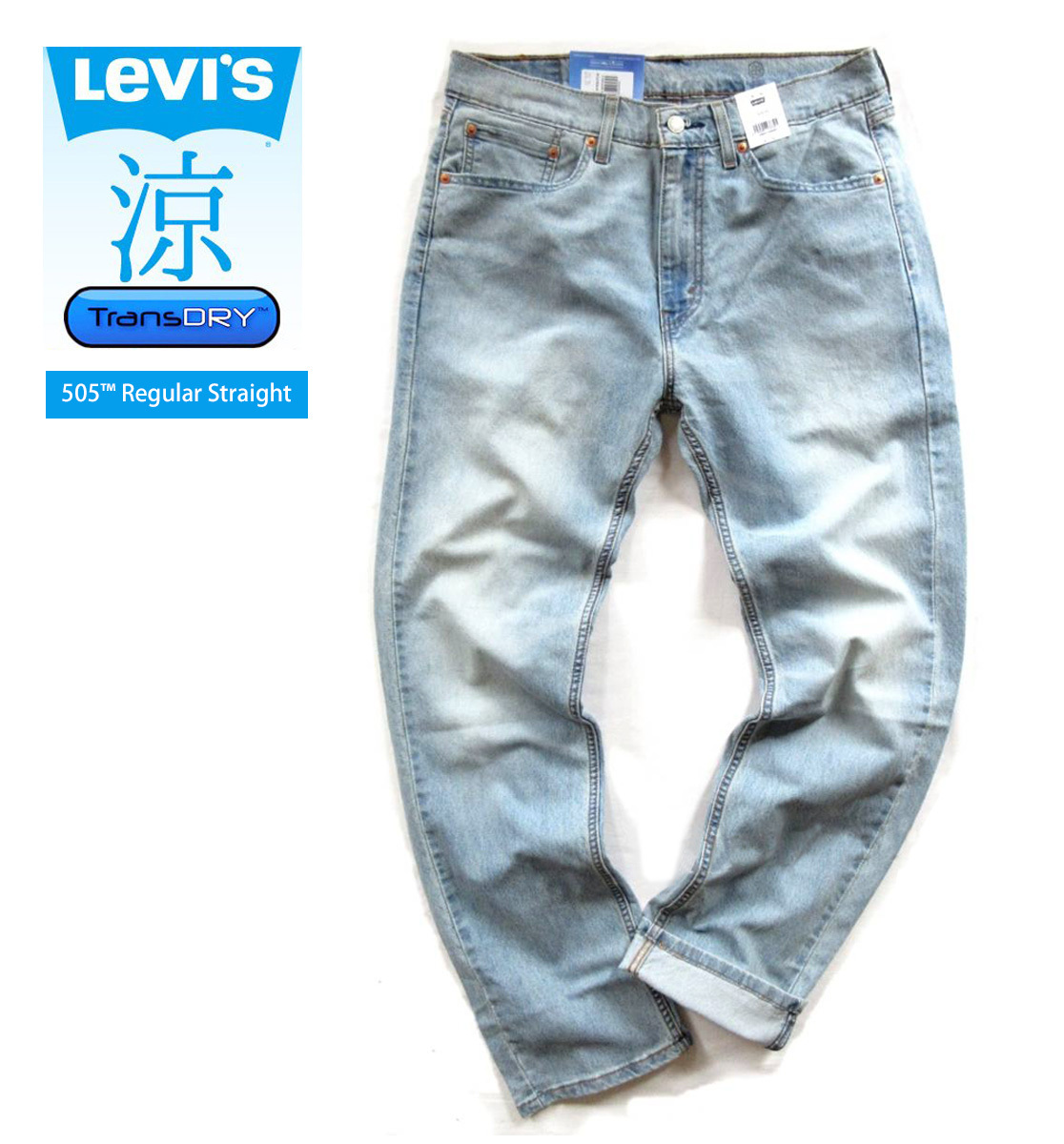 新品タグ付9350円を■Levi'sリーバイス/COOL 505 レギュラーストレート クール微弱ストレッチデニム涼しいパンツ/2374/32■在庫限り■_画像1