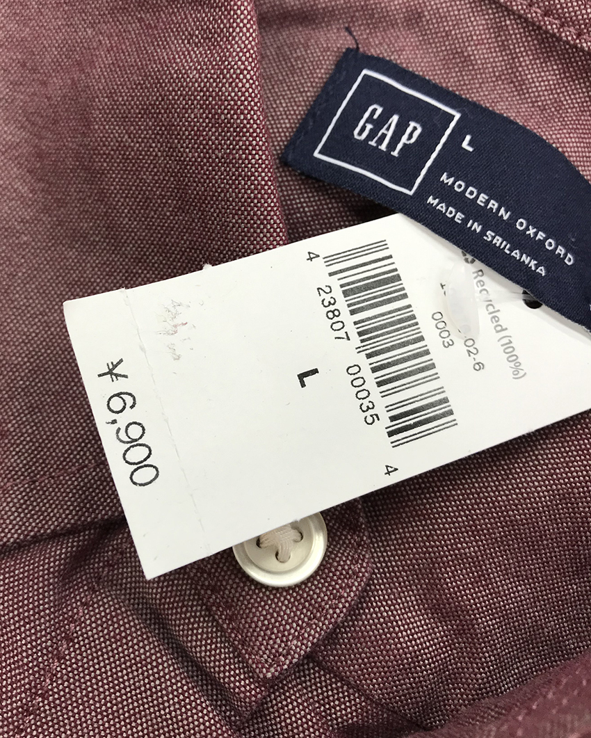 新品タグ付き/6900円を/限定入荷/GAPギャップモダンオックスフォードBDボタンダウンシャツ/L■在庫限り■の画像2