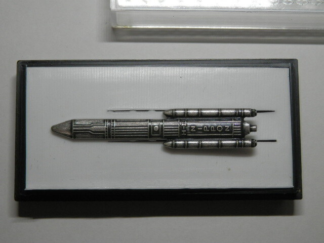 ネクタイピン H-Ⅱ ロケット 種子島宇宙センターの画像1