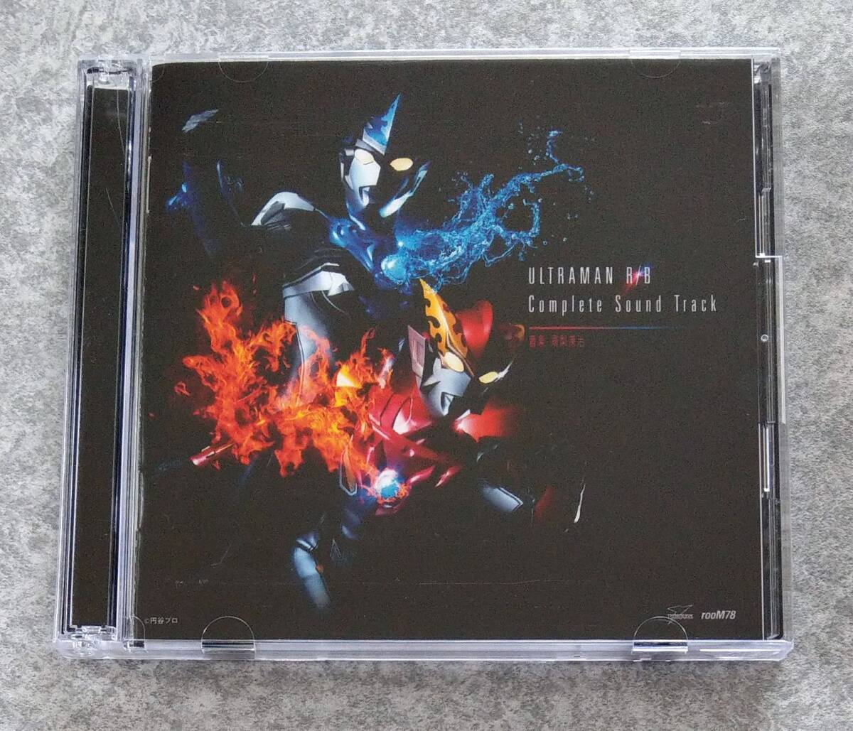 ウルトラマンR/B ルーブ コンプリートサウンドトラック ULTRAMAN R/B Complete Sound Track サントラ CD2枚組_画像1