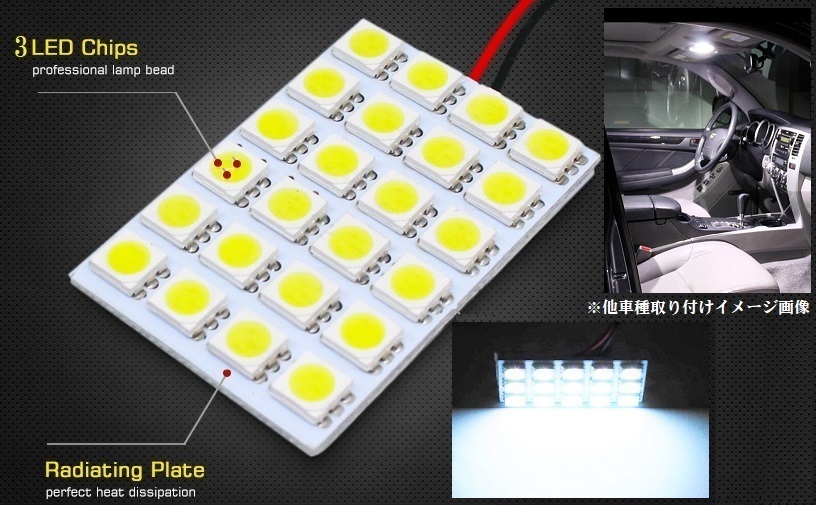 III Daihatsu Mira e:S room lamp LA300S LA310S LA350S LA360S Mira e:S LED room lamp 