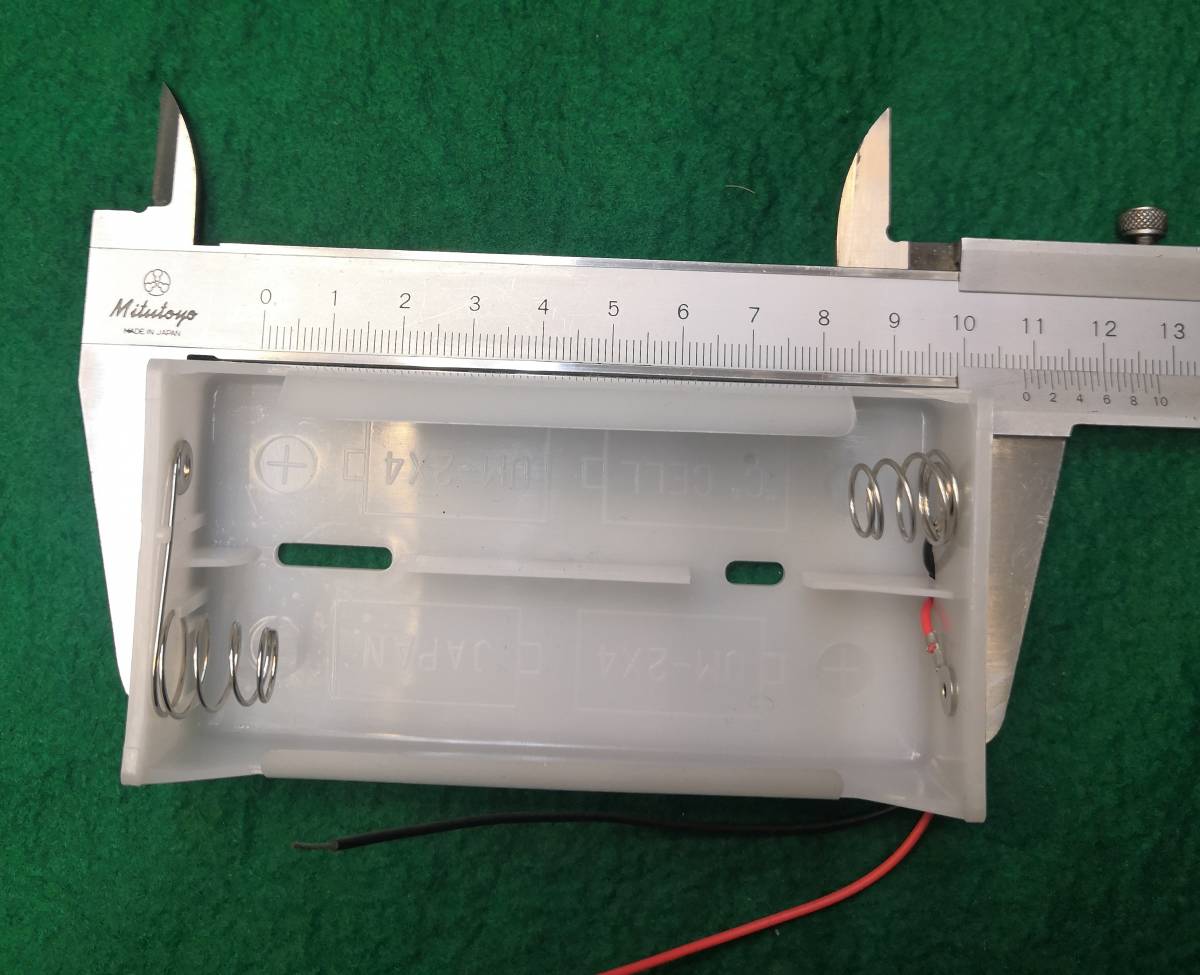 乾電池ケース単２４本電池ホルダー単二４本日本製単２型（ＵＭ－２）電池を４本直列に収容電圧6Vで使えます送料全国一律ゆうメール１８０円_ノギスは含まれません。