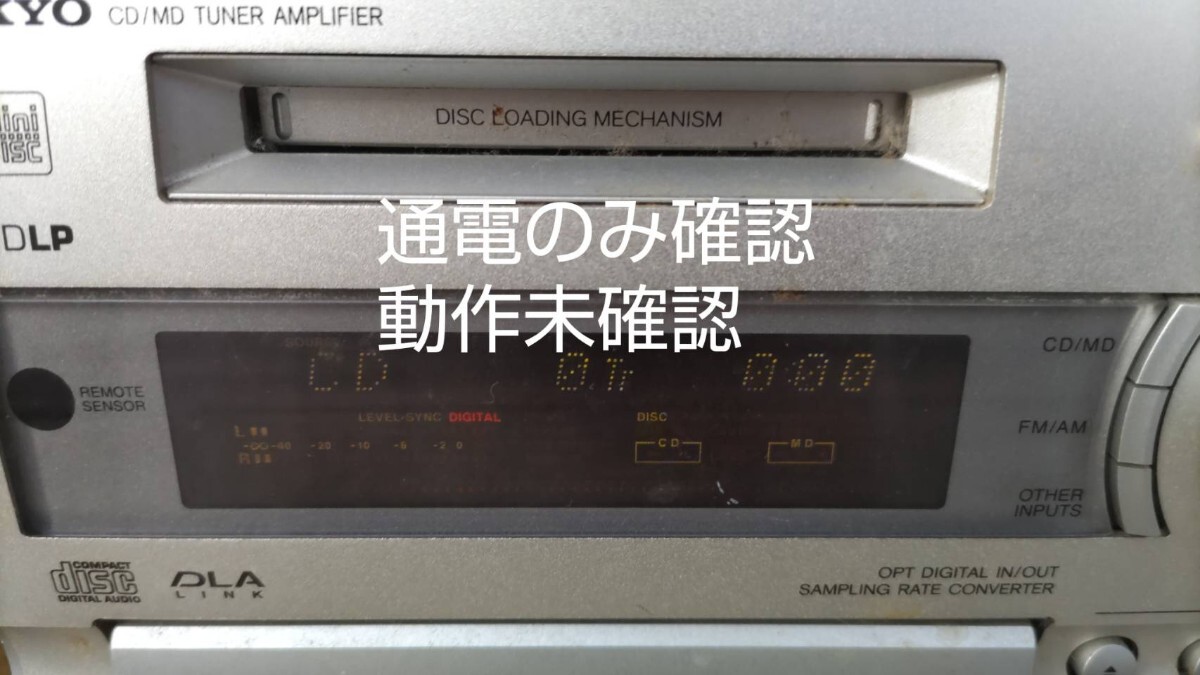 ONKYO システムコンポ MD DVD オンキョーの画像3