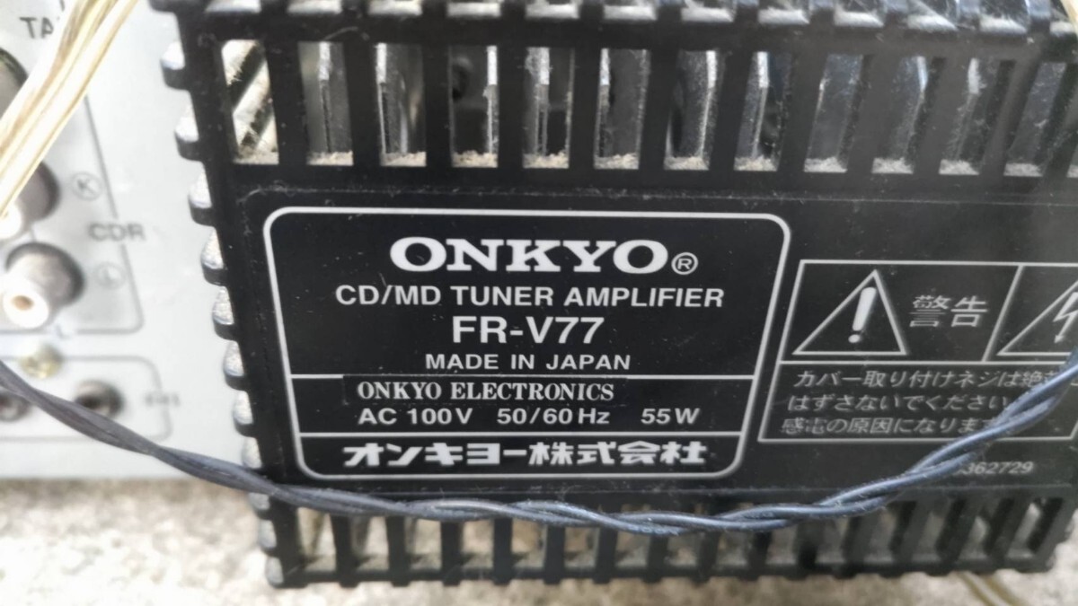 ONKYO システムコンポ MD DVD オンキョーの画像2